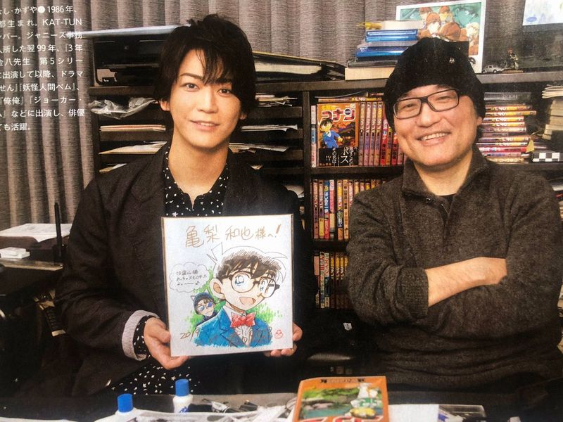 kame aoyama intervista kame aoyama intervista